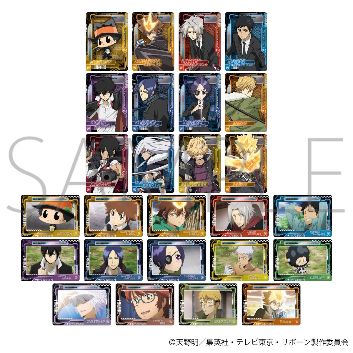 コレイズで予約開始！ 家庭教師ヒットマン REBORN！_ネオン