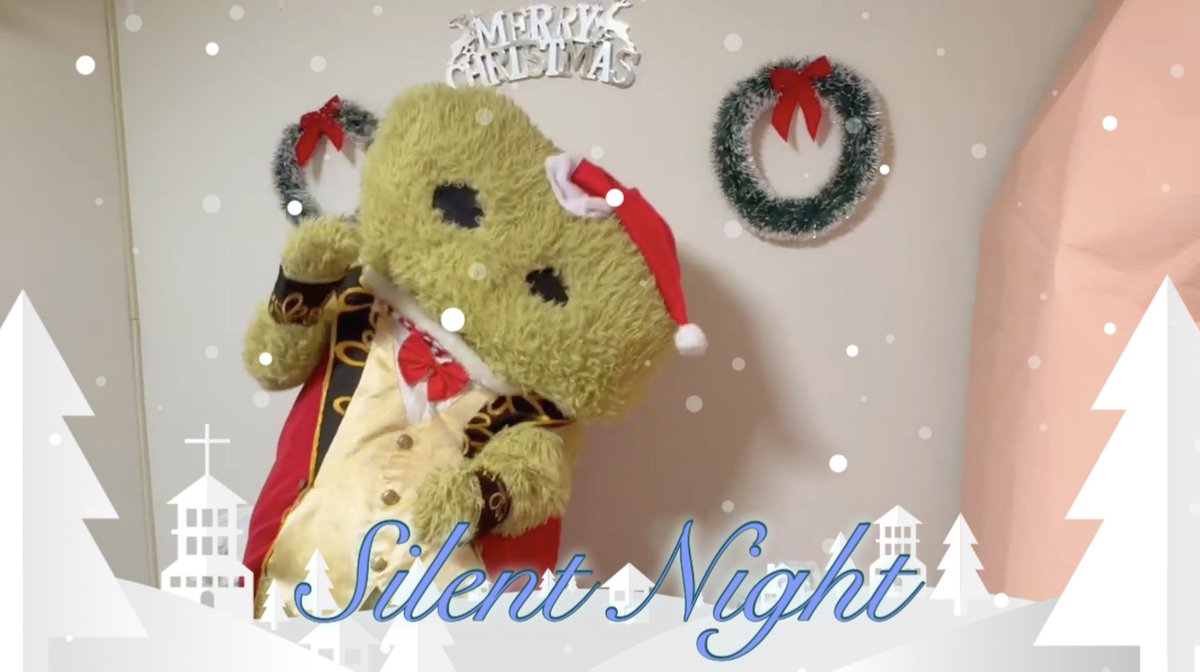 ecopong's tweet photo. メリークリスマス🎁🎅🎄でふぅ‼️✨🍀
今年はクリスマスにみんなに会うことが出来なかったのでエコポン動画作っちゃったでふぅ💚✨

みんなへエコポンのお歌のプレゼント🎁でふぅ🧚🌈✨
YouTubeにあげてるので見て欲しいでふぅ🌟🍀🌃

#きよしこの夜
#silentnight
#エコポン
#足拭きマットの妖精🧚 https://t.co/7XXB7xMoW1