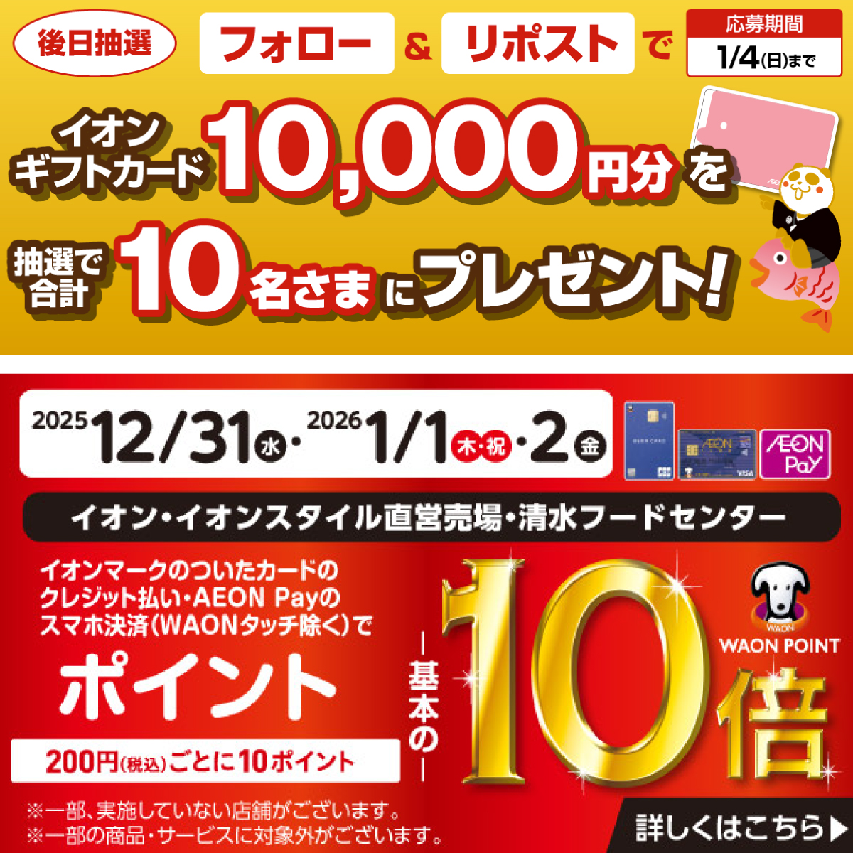 りんりん🌷 (@ringo_apple_09) / Posts / X