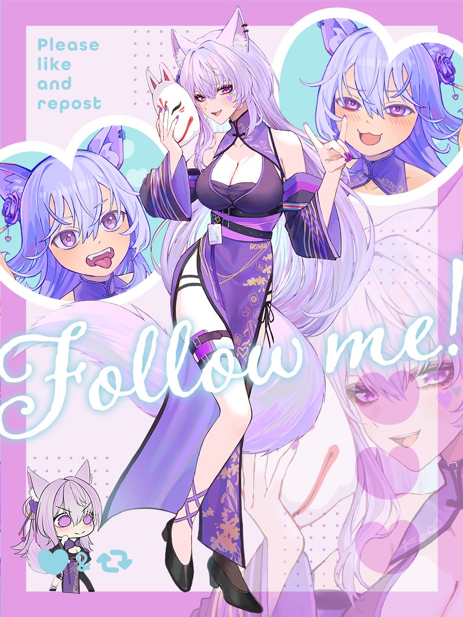 東雲らむ (@RumbShinonome) / Posts / X