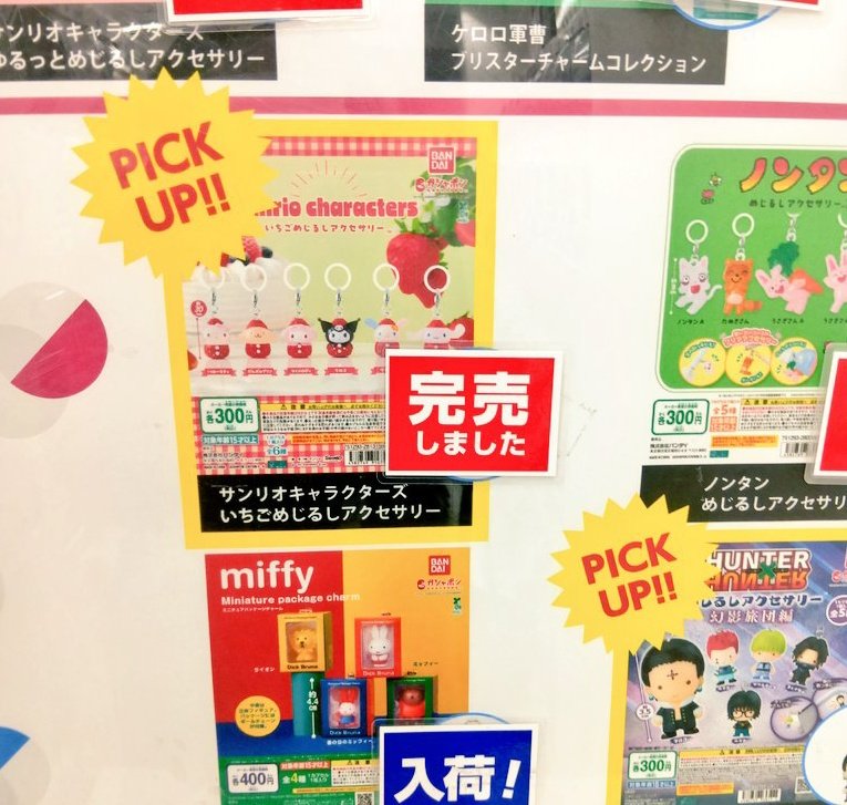 さみちゃ🌸@固定プロフ必読 (@0608zsamibabaa) / Posts / X