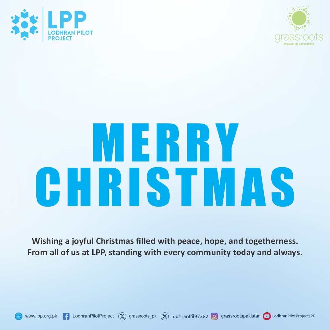 #MerryChristmas #MerryChristmas2025