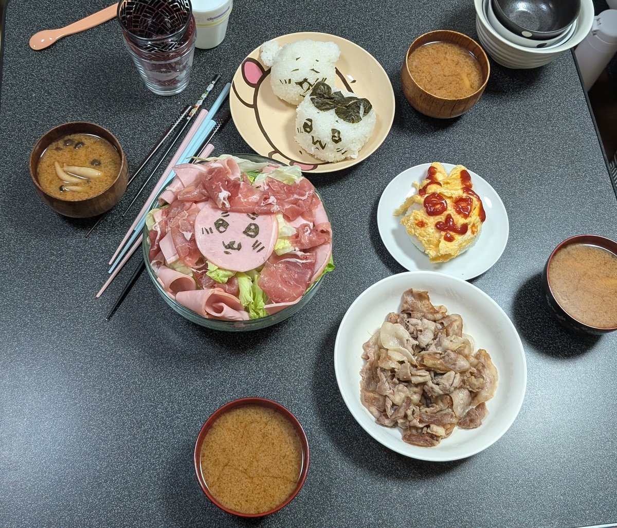 レイ様☆メリークリスマス☆ レイちゃん🧡 メリークリスマス🎄🎅🌟ヽ(´▽｀)/ #reigram #清宮レイ