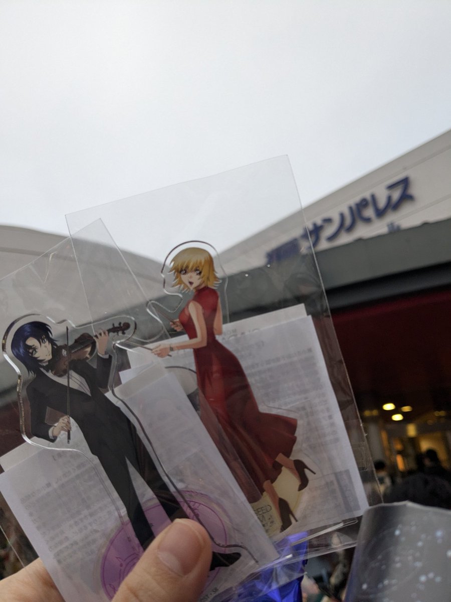 きなこ (@kinakkokko128) / Posts / X