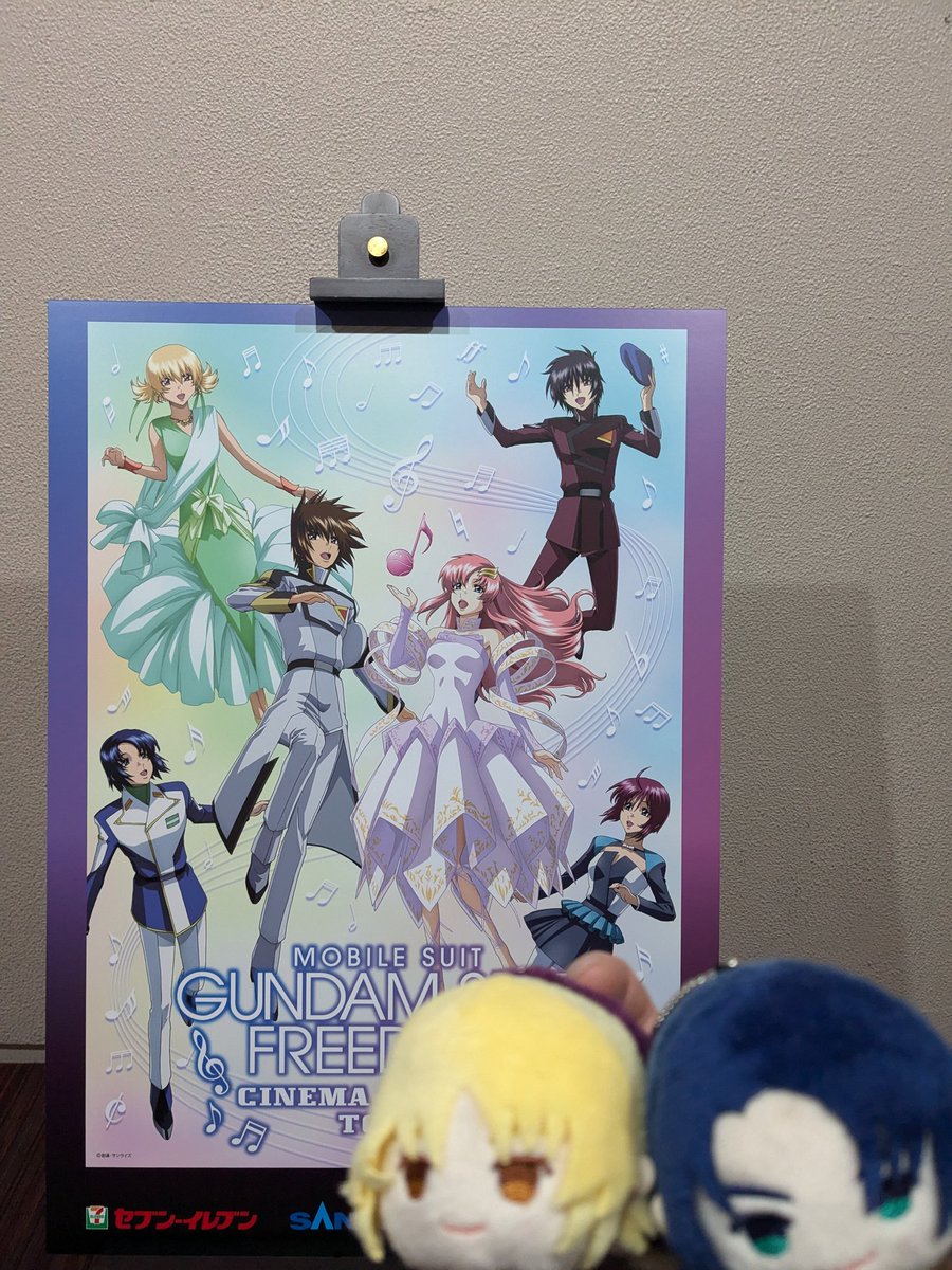 きなこ (@kinakkokko128) / Posts / X