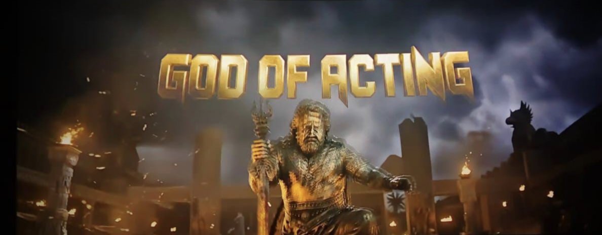afsinX's tweet photo. At first he named himself as Universal star then as the complete actor and now this guy has breached every boundaries of clownery and named himself as the God of acting. #Mohanlal should understand that these kinda pr stunts wont help an actor to become relevant..😑
#Vrusshabha https://t.co/23GKaa39kI