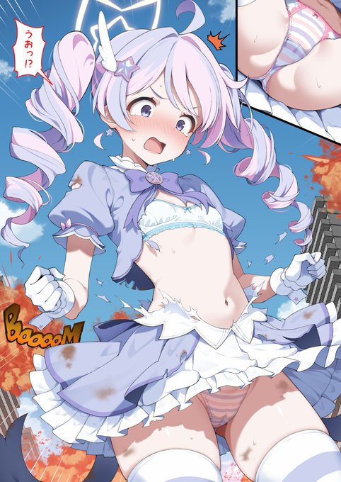 レイサマジカルが被弾してコスが弾けちゃってるとこ★ 