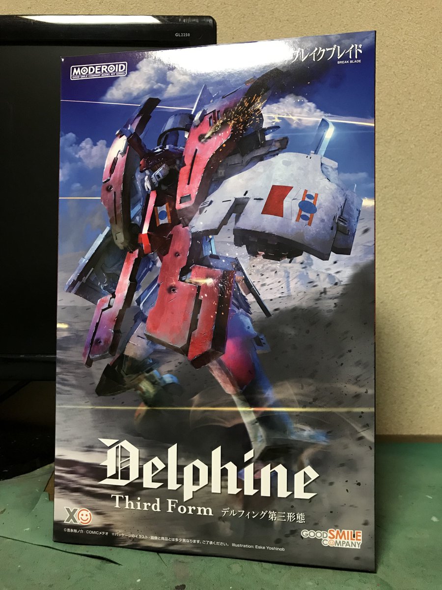 ターコイズ☆様用(⁠ノ⁠◕⁠ヮ⁠◕⁠)⁠ノ⁠*⁠.⁠✧ 1/8 タチコマ」のセリフを自由に再生できる「ボイスコレクション」機能