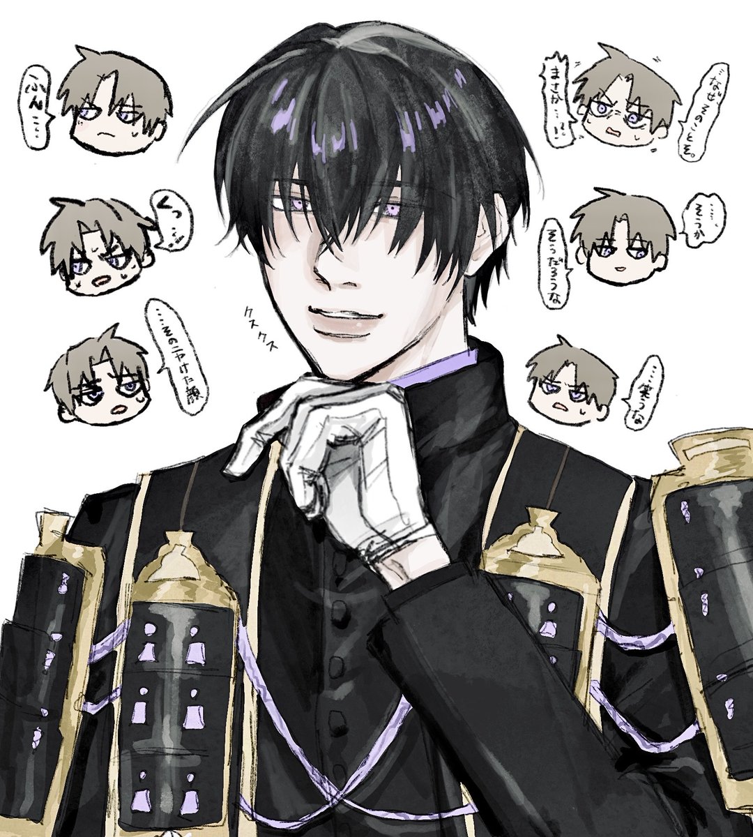 紫苑 (@Shion19Aster) / Posts / X