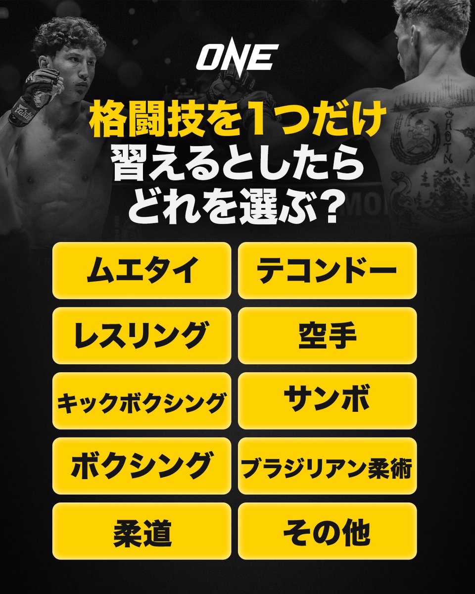 Naririn💎 (@kou_1987) / Posts / X