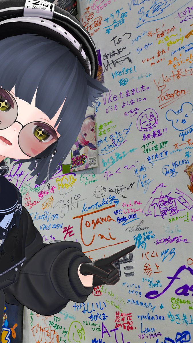 Post by うゆち。 on X: あった