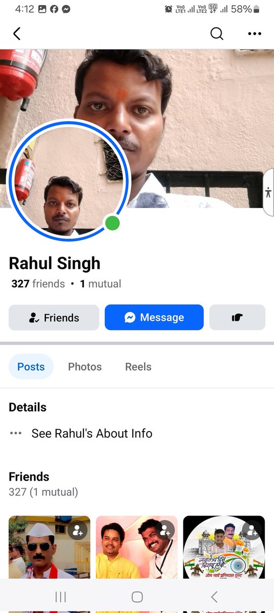 bjparunks's tweet photo. इस व्यक्ति को मै जानता नहीं पहचानता नहीं हु यह कौन है और क्यों गाली और धमकी दिया पता नहीं कृपा @MBVVPOLICE के कमिश्नर साहब जी और @DGPMaharashtra साहेब जी इस व्यक्ति के ऊपर कठोर से कठोर कार्यवाही करने का कृपा कीजिए 
ईमेल द्वारा मैने कंप्लेन कर दिया हु हर जगह 
@BJP4Maharashtra @CMOMaharashtra @Dev_Fadnavis @MBVVPOLICE @RaviDadaChavan