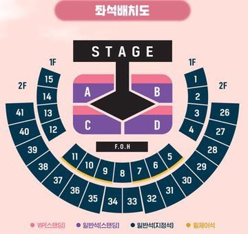 1980jis's tweet photo. BAEKHYUN

譲渡 メベクヒョンチケット백현 콘서트 양도 BAEKHYUN TICKET concert seoul incheon busan

Line : snow7move

🗓️ 2026年01月02日
◖A区域 ⇢ 1~9番 ⇢ 130000円◗ 
◖C区域 ⇢ 10~19番 ⇢ 120000円◗
◖D区域 ⇢ 90~99番 ⇢ 90000円◗  

🗓️ 2026年01月03日
◖B区域 ⇢ 1~9番 ⇢ 130000円◗ 
◖B区域 ⇢ 10~19番 ⇢ 120000円◗
◖C区域 ⇢ 1~9番 ⇢ 13000円◗  
◖C区域 ⇢ 70~79番 ⇢ 90000円◗  

🗓️ 2026年01月04日
◖D区域 ⇢ 1~9番 ⇢ 130000円◗