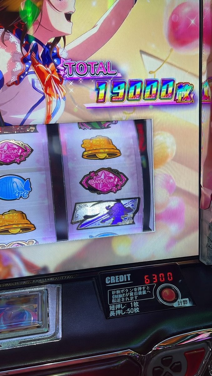 はらたかし様 SDC4009 ボンボンショコラ5個入 | CHOCOLATERIE TAKASU