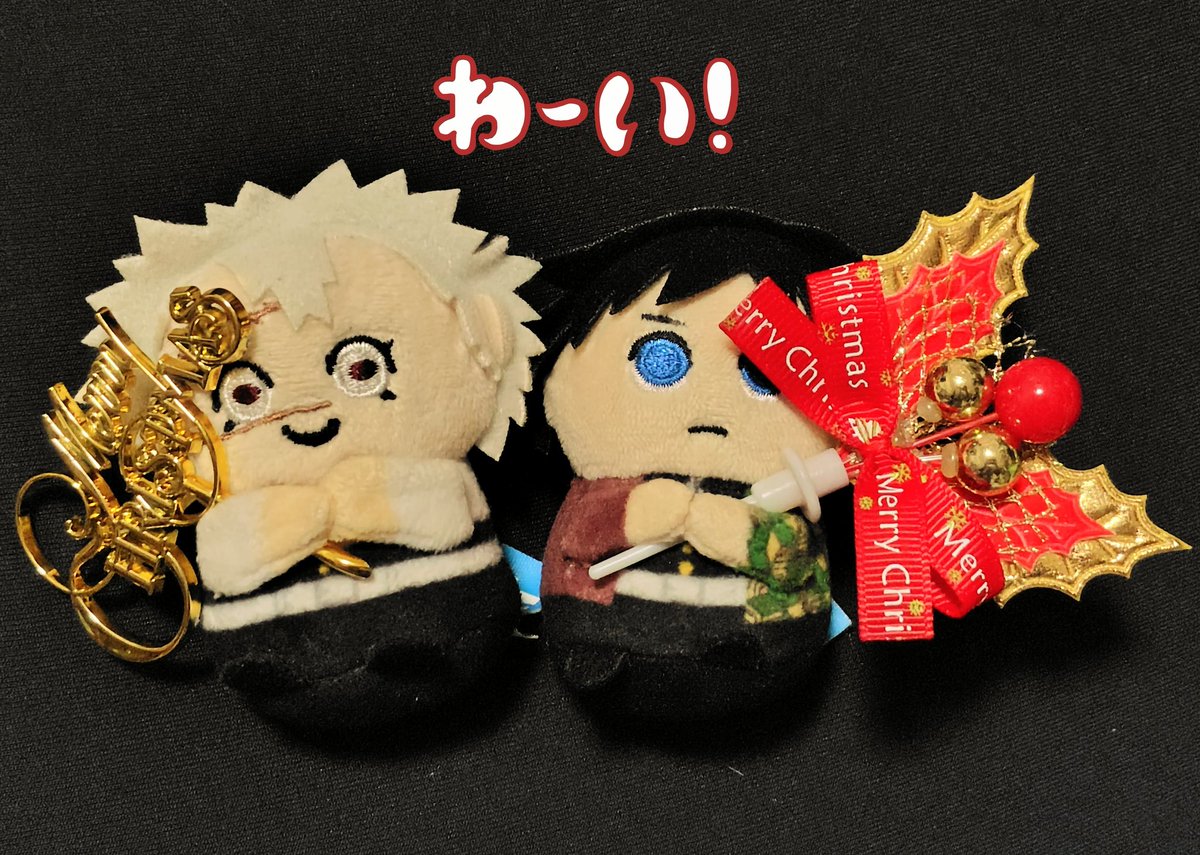 🌊  ｸﾘｽﾏｽﾊ ﾀﾉｼｲﾅ
🍃  ﾏｲﾆﾁﾃﾞﾓ ｲｲﾅｧ