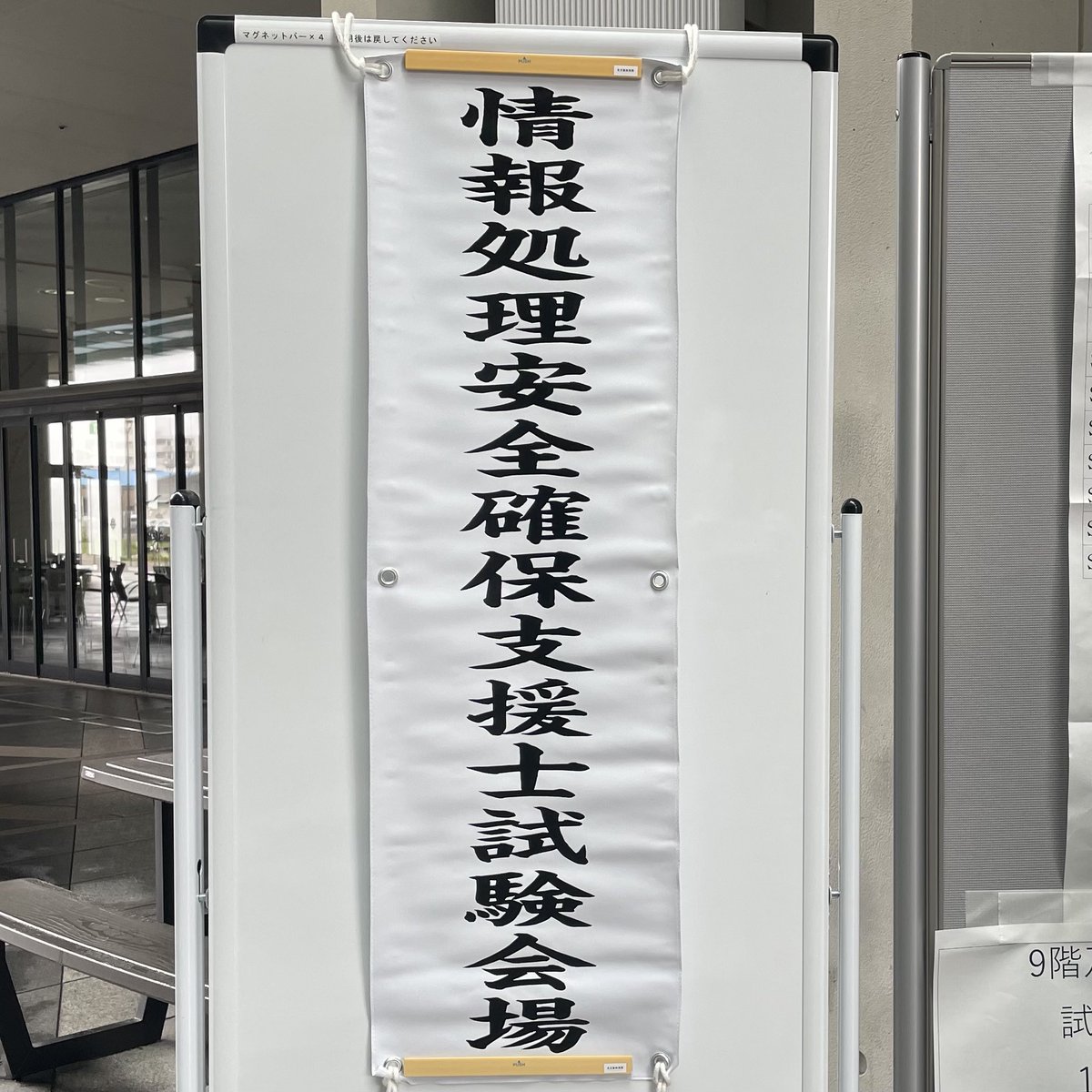 irokawah (@irokawah0) / Posts / X