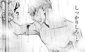 AND THEY DIDNT TWINKIFY HIM🥹🙏
IVE NEVER BEEN HAPPIER🥹✌️✌️