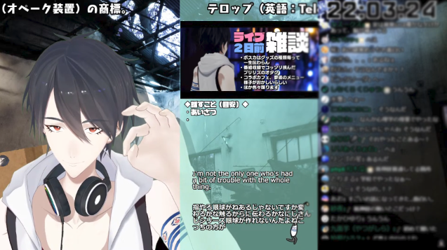 いち🌱部数アンケ中【にじそ西1せ37】 tweet media