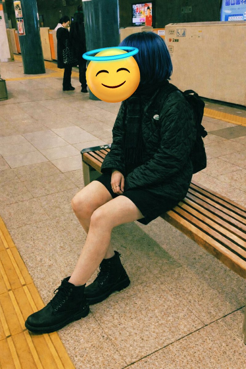 髪青にした　良い