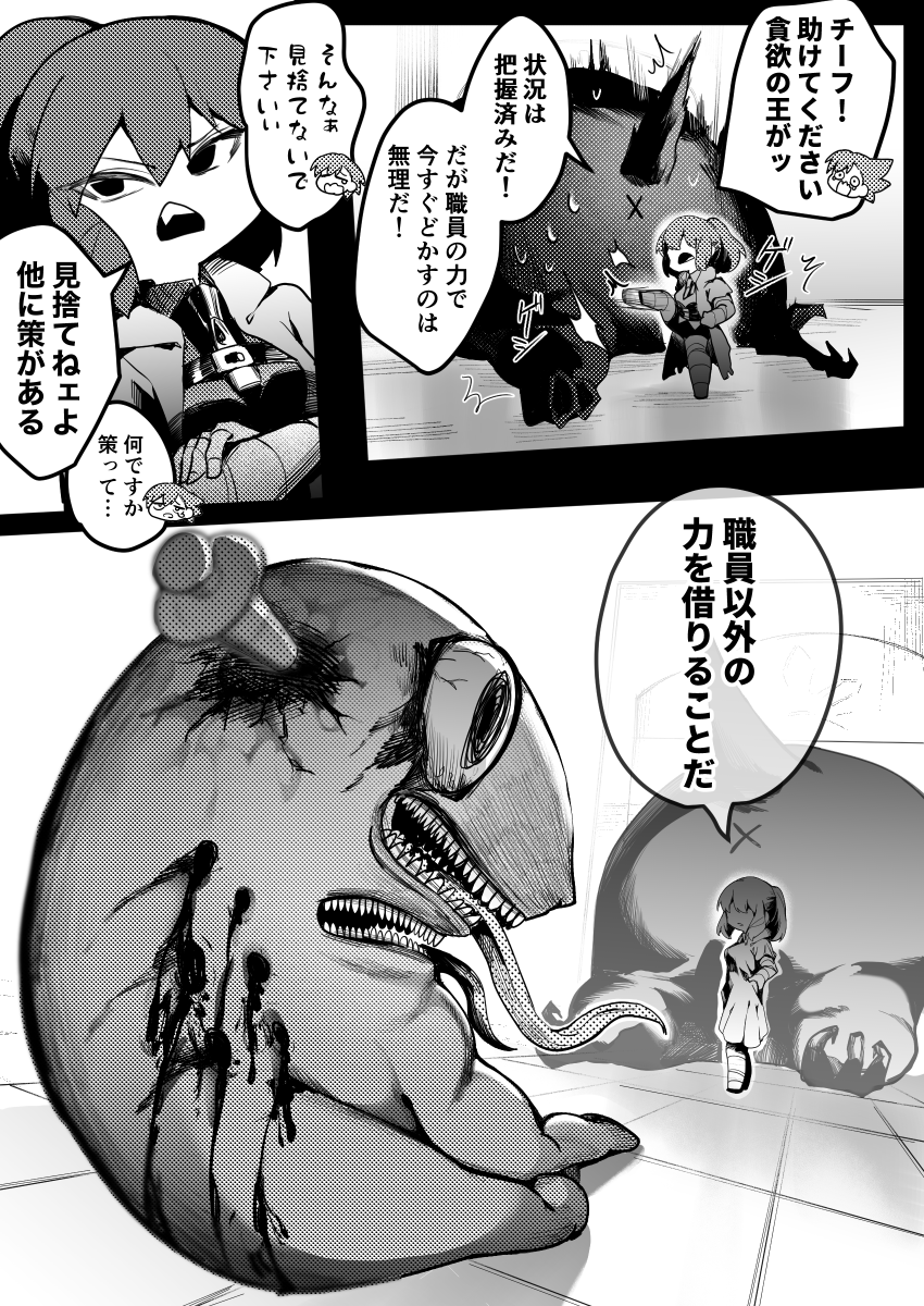 (3/4) 