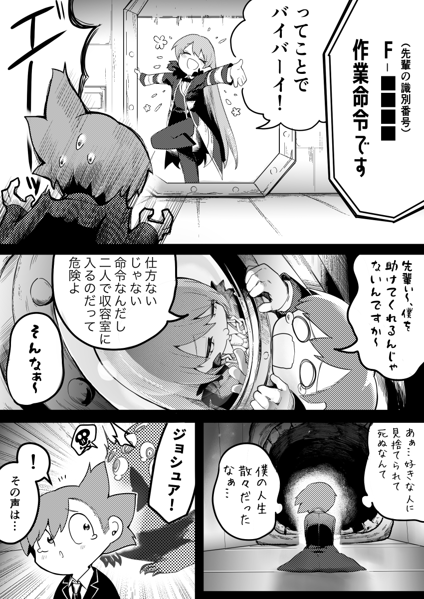 (3/4) 