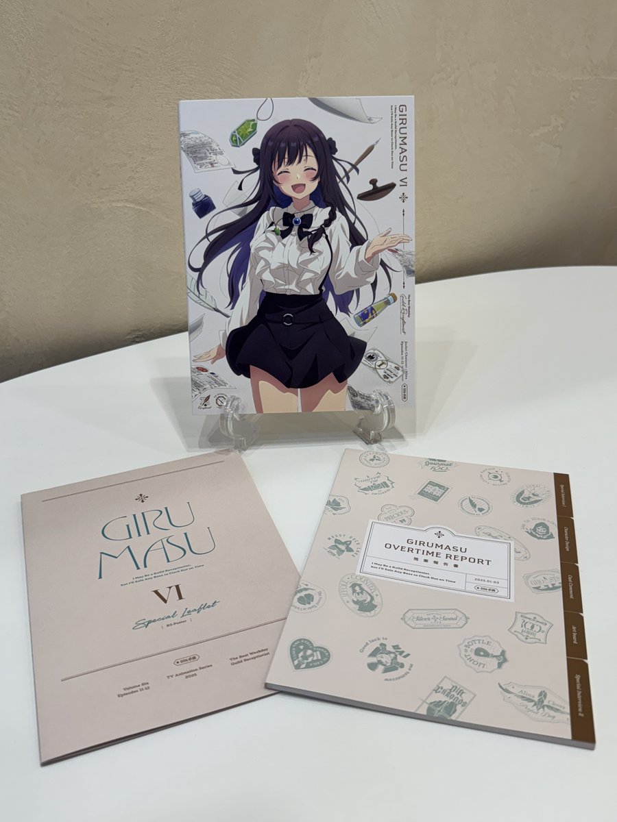 公式『ギルドの受付嬢ですが、残業は嫌なのでボスをソロ討伐しようと