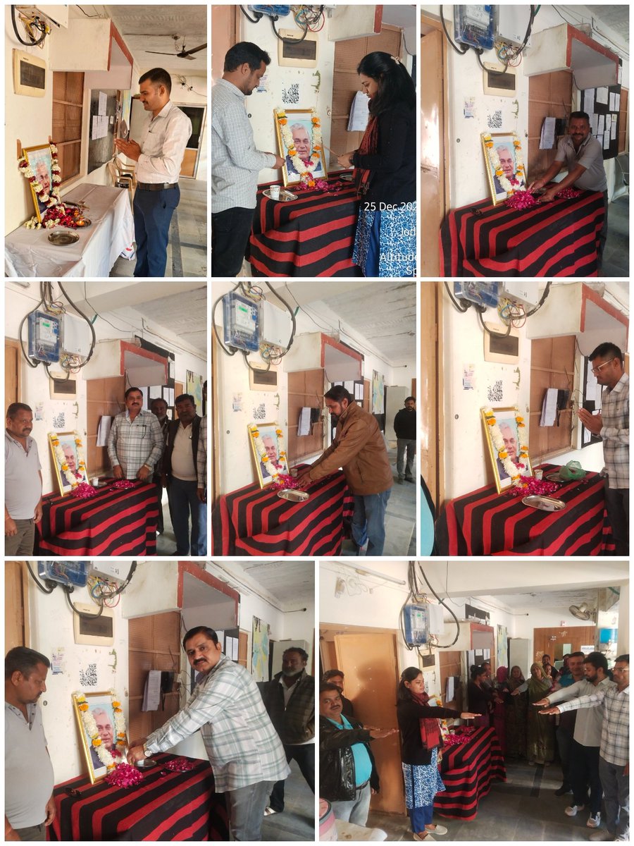 Nagar Palika Bali tweet media