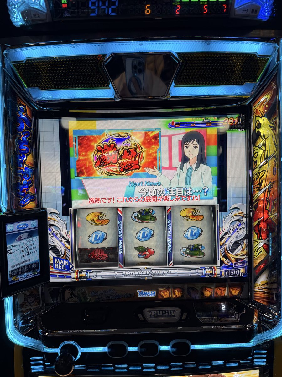 【新品未開封】七瀬静香サイン入りTシャツ【価格交渉OK】 リニューアルとともに 新たな「思い出のカタチ」が誕生しました