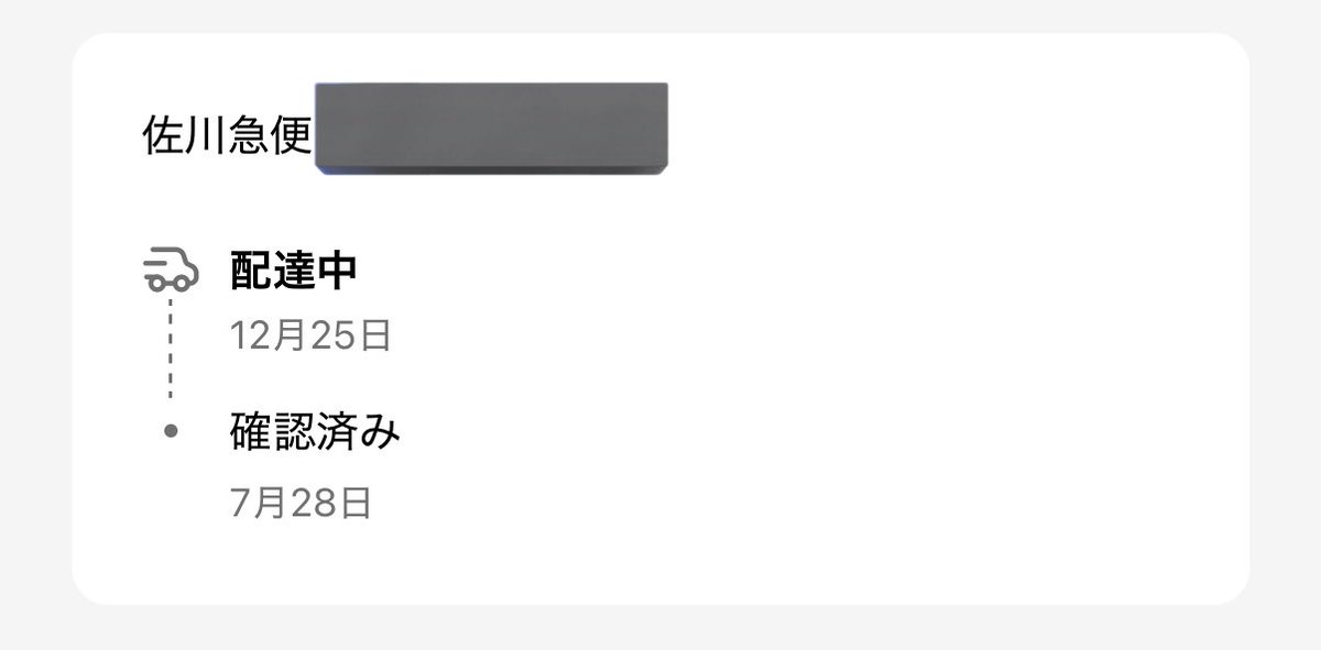 ☆Creative Garage Item　　　　　　　　　【定数終了+追加】 ☆Creative Garage Item 【定数終了+追加】 ☆Creative Garage Item