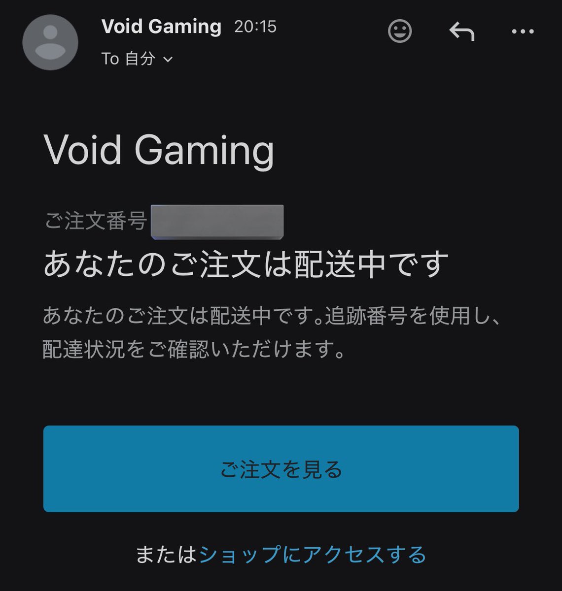 あ‼️‼️‼️‼️