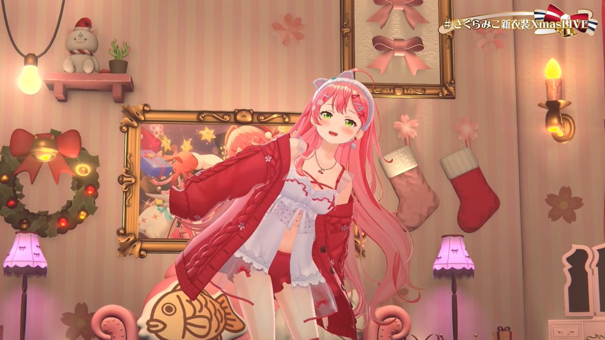 23%E3%81%95%E3%81%8F%E3%82%89%E3%81%BF%E3%81%93%E6%96%B0%E8%A1%A3