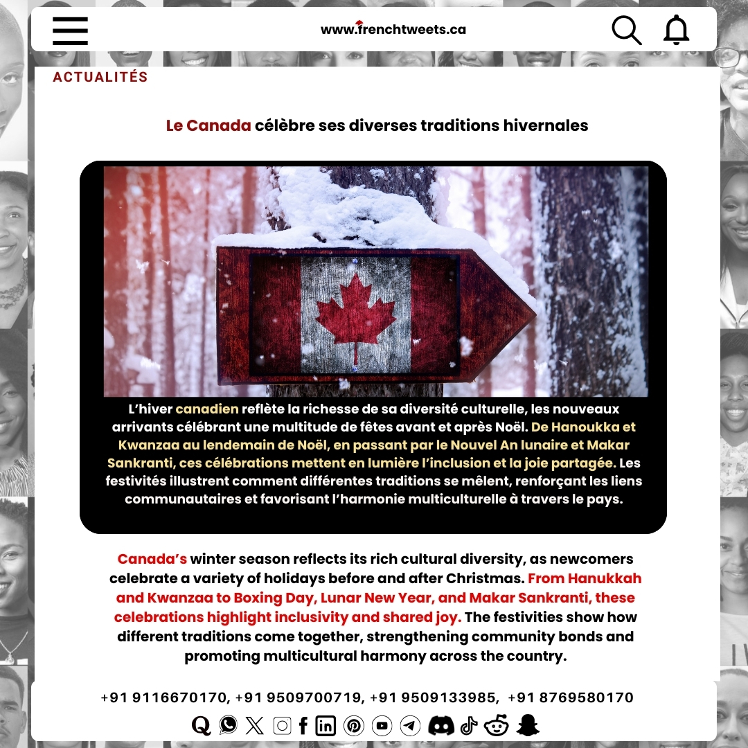 frenchtweets1's tweet image. ❄️ Discover Canada’s Winter Holidays: Celebrate Diversity and Tradition 🇨🇦✨
#canadawinter #winterholidays #multiculturalcanada #diversitycelebration #canadiantraditions #holidayseason #festivecanada #culturalcelebration #winterfestivities #celebratediversity #canadianwinter