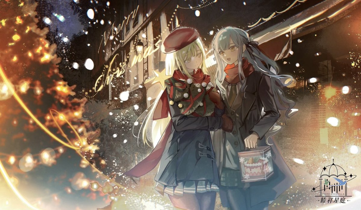 Saffron114214's tweet image. 聖なる夜、あなたは贈り物。🎄
#むつさき