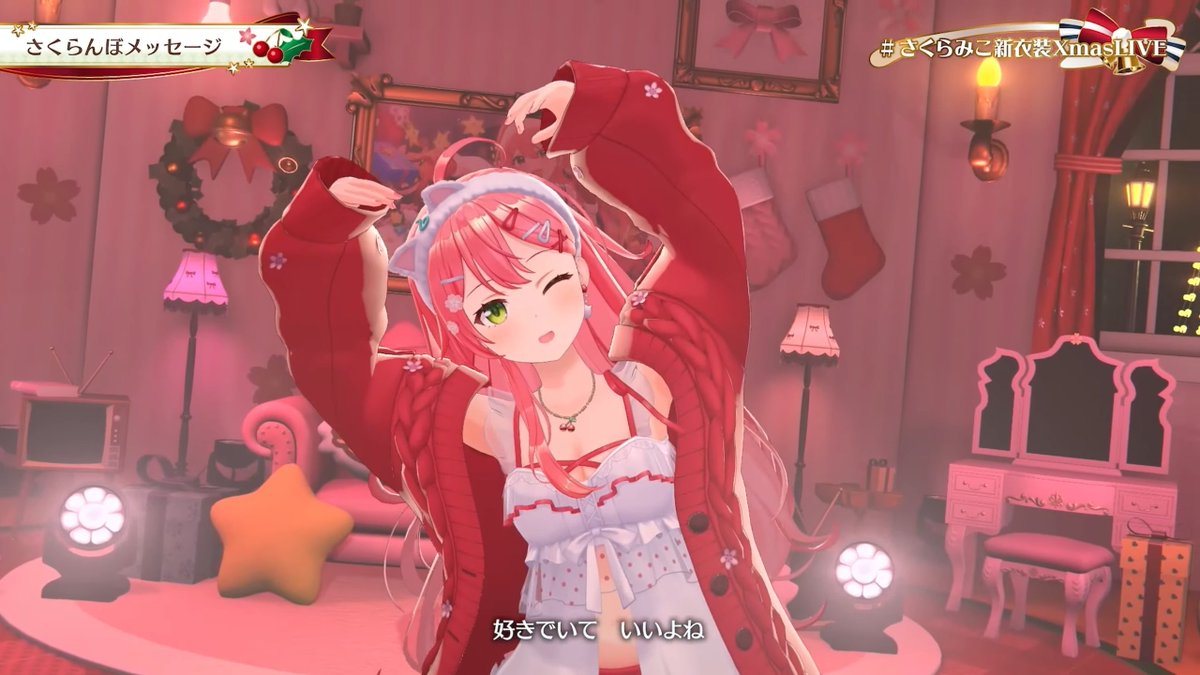 にこな (@nikoner39) / Posts / X