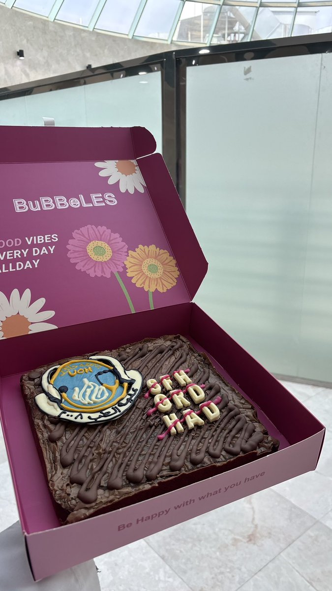 ذهب القليل وبقي الكثير