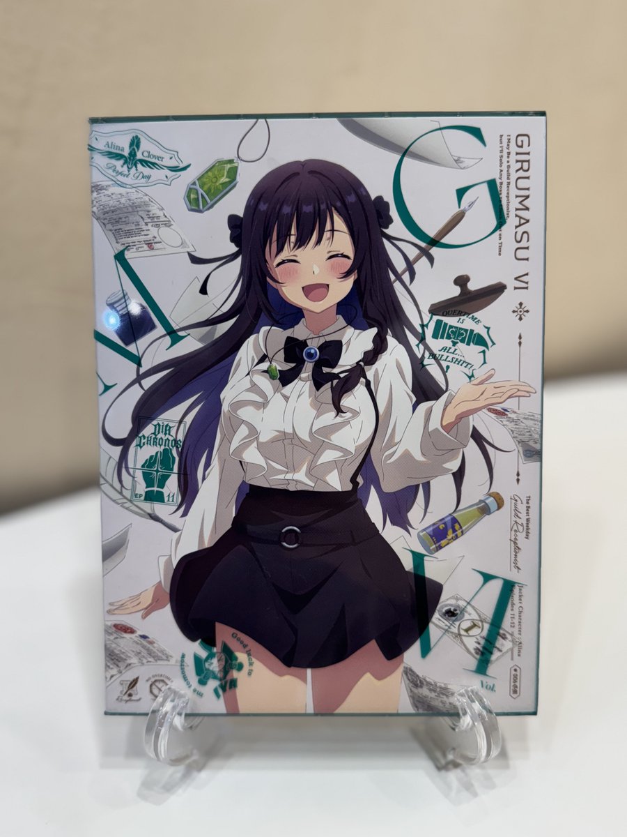 公式『ギルドの受付嬢ですが、残業は嫌なのでボスをソロ討伐しようと