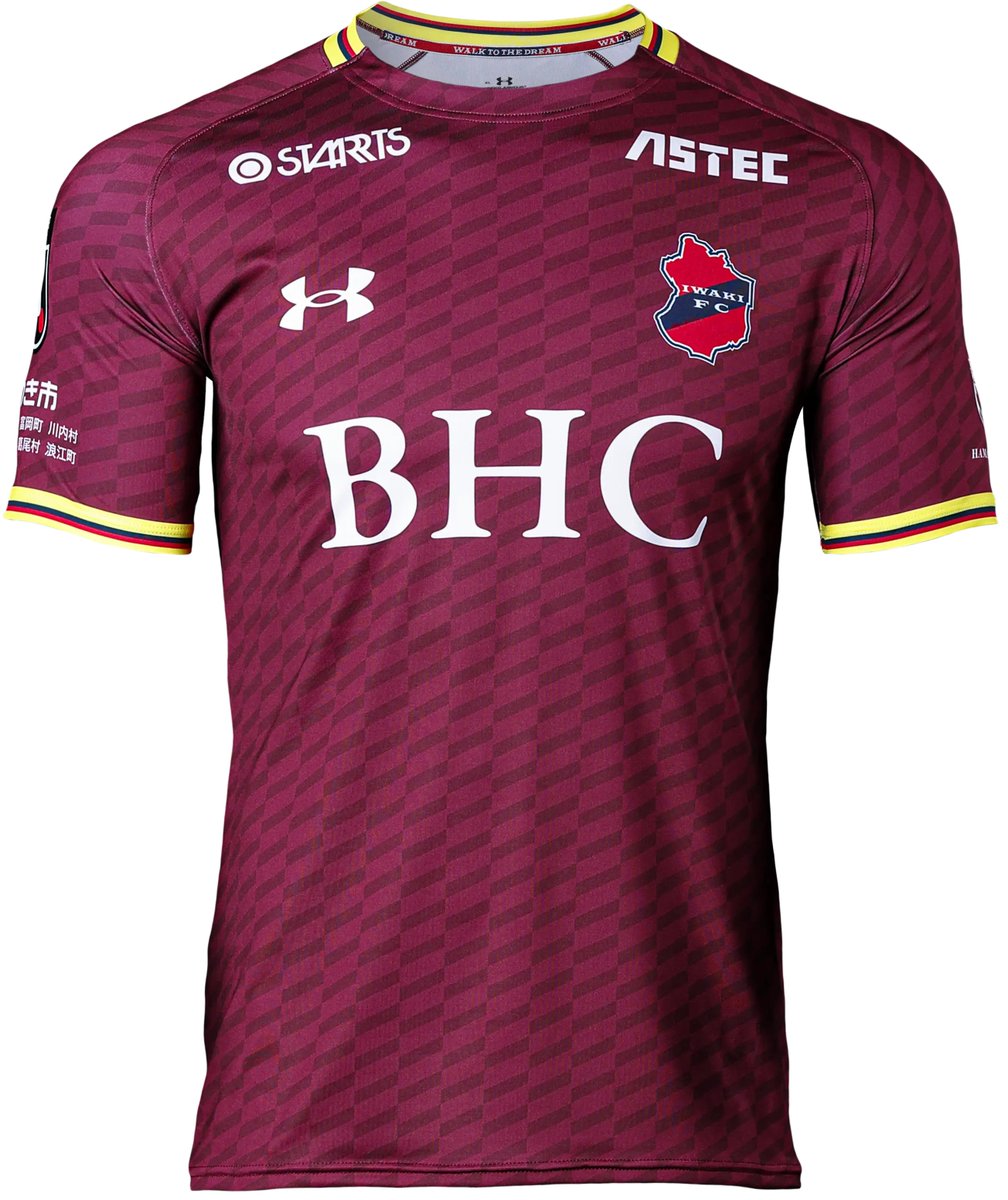 いわきFC サッカーシャツ 2点　タオルセット Under Armour Iwaki FC (J2) 2026 Special Season Kits by Under Armour