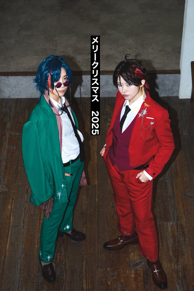 Post by ちゃむ on X: メリクリ