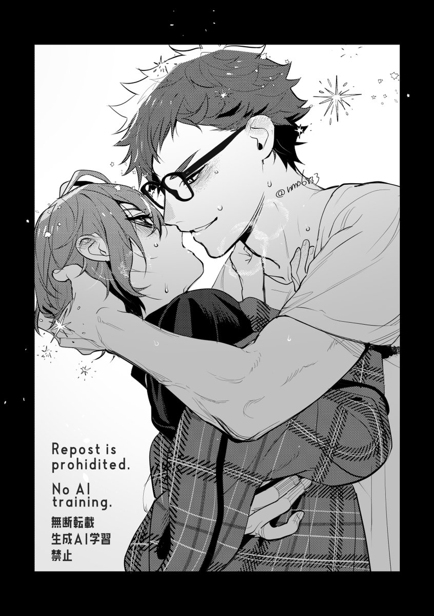 nmo6833's tweet image. トレリド♣️🌹
祝祭の夜