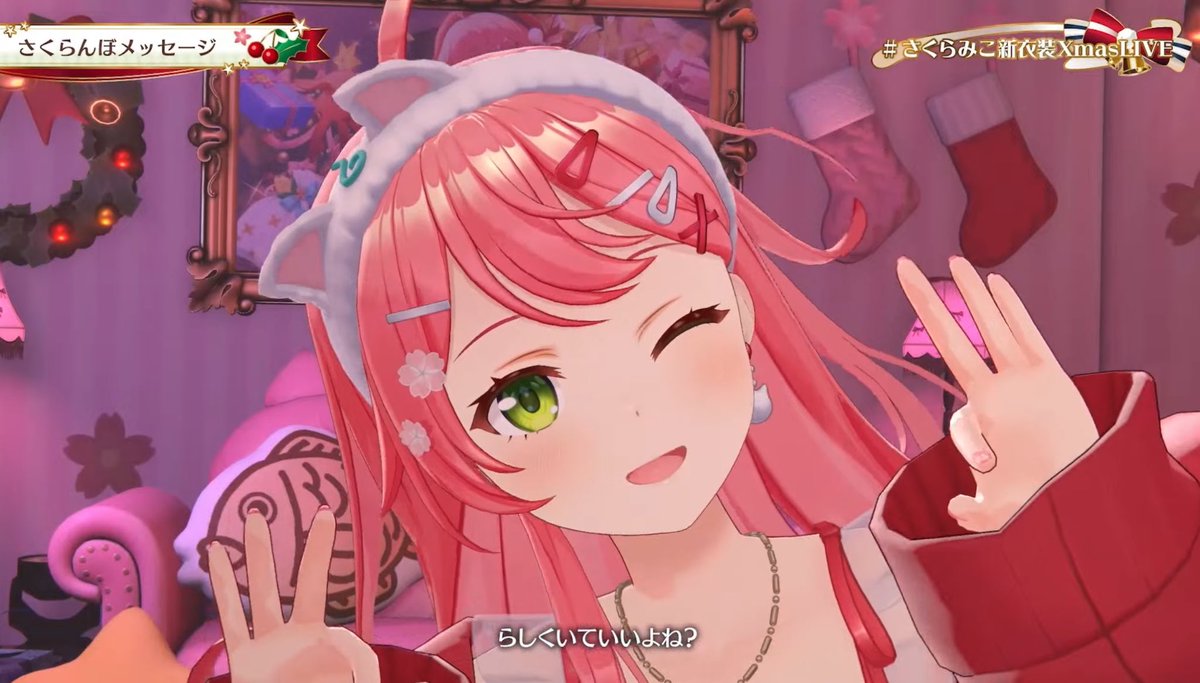 🔪🩸にゃすび🌸 on X: 