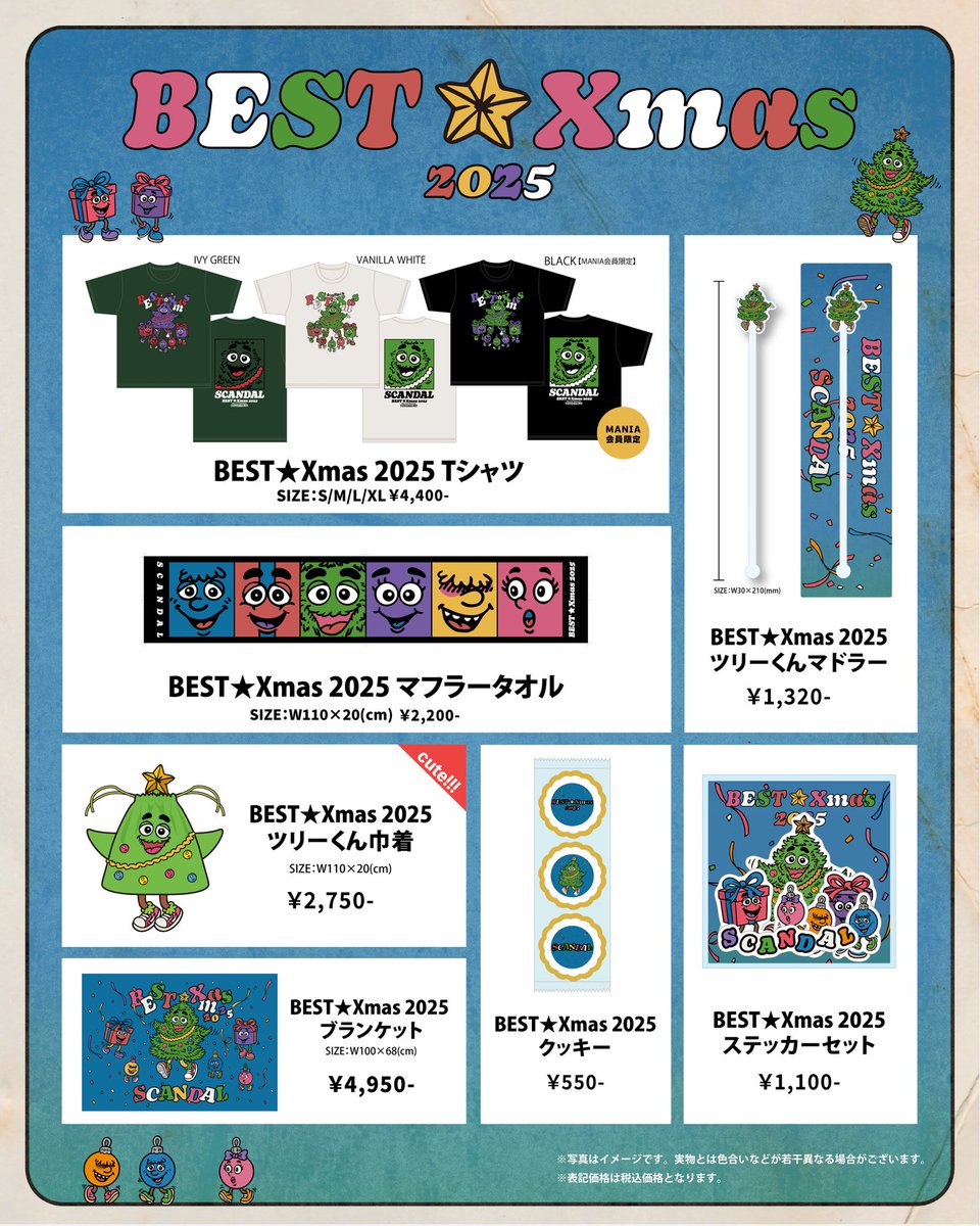 SCANDAL (@scandal_band) / Posts / X