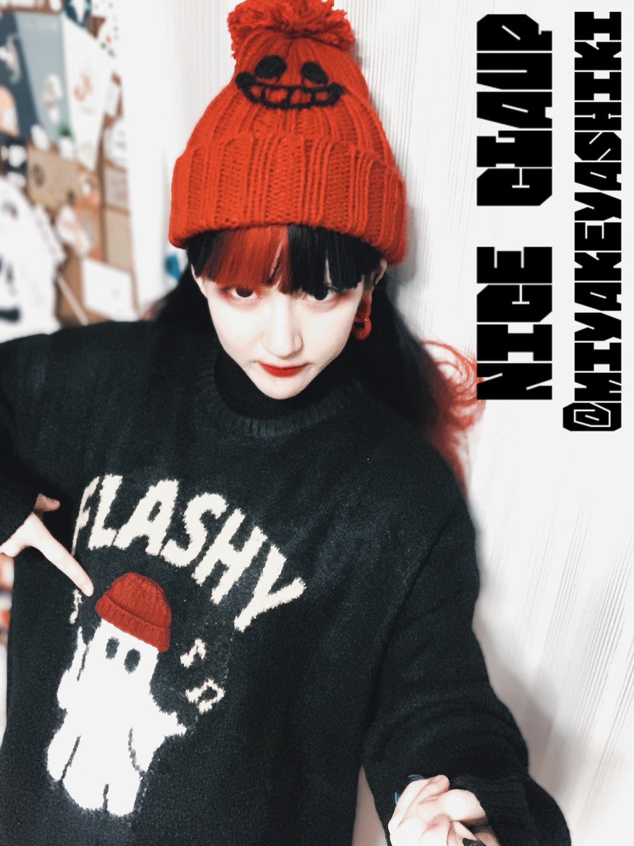 今日買ったおばけ！！