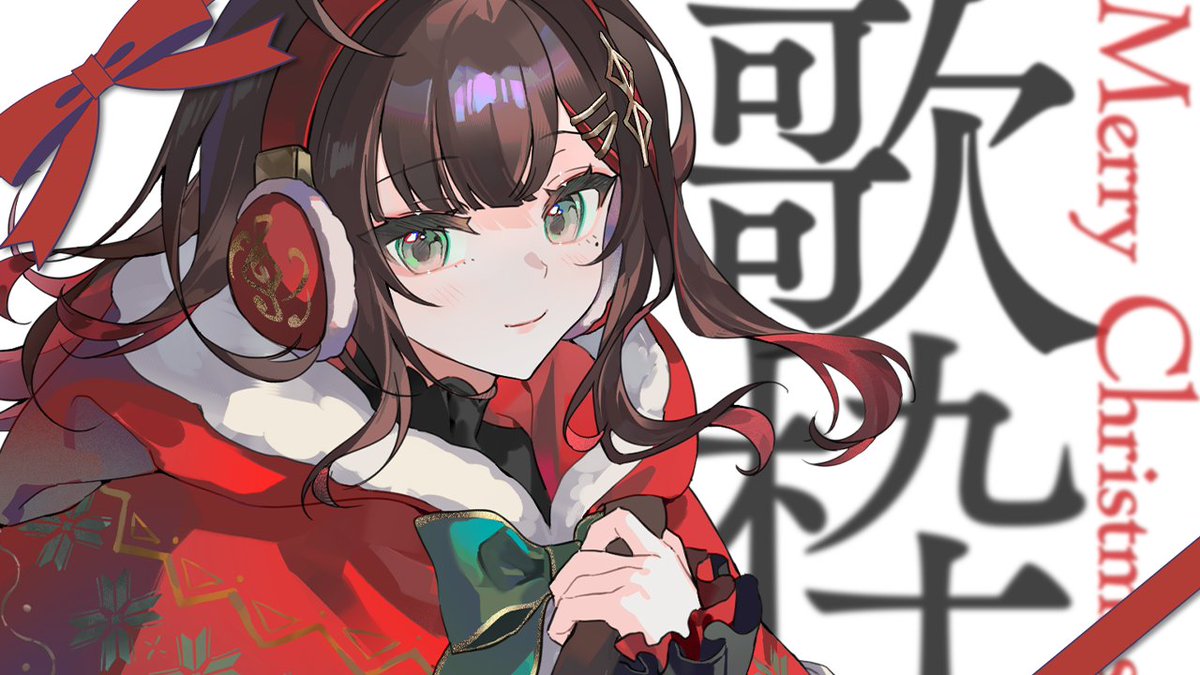 緋月ゆい🐧🎴 (@yui_hizuki) / Posts / X