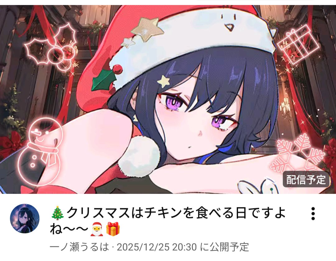 Sky🌠 (@Sky_uruha) / Posts / X