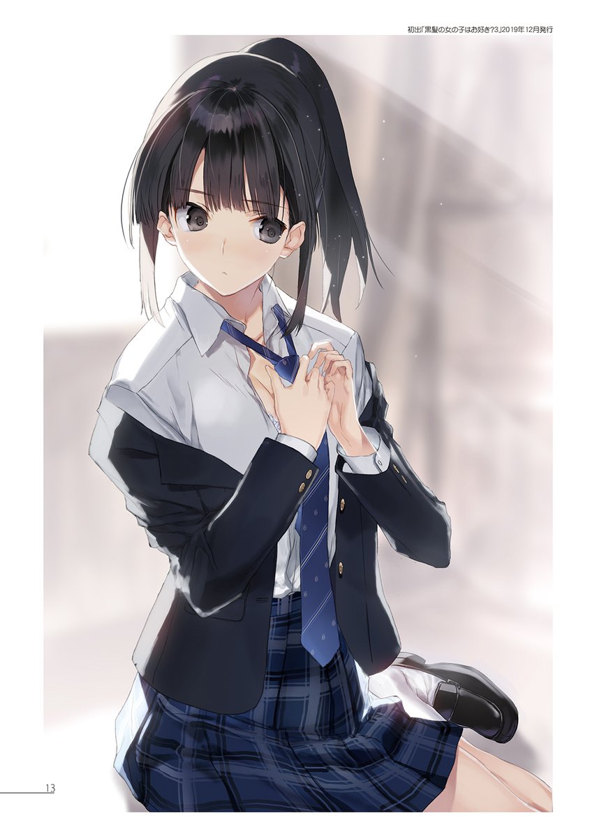 なかむらたけし (@nakamura_takesh) / Posts / X