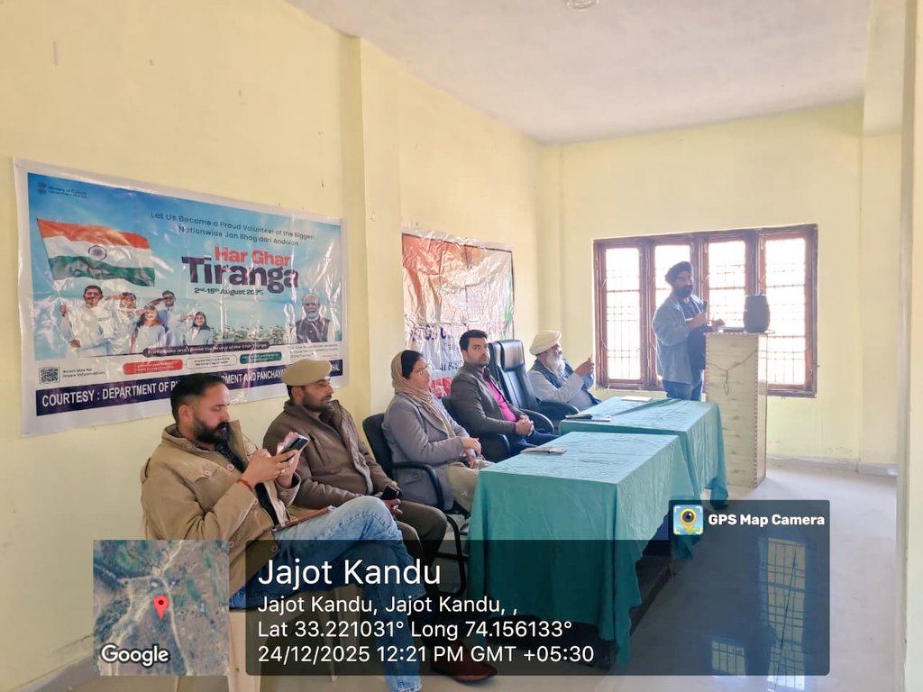 DioRajouri's tweet image. A special camp under the Prashasan Gaon ki Ore campaign was held near #LOC, Block Qila Darhal, ensuring doorstep delivery of government services &amp;amp; effective grievance redressal for the public.
#PrashasanGaonKiOre #Rajouri

@PMOIndia @DARPG_GoI @DrJitendraSingh @Abhi1shrma @diprjk