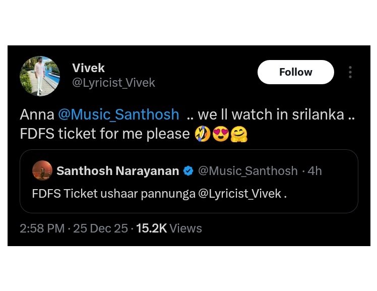 PrakazVijay_Of's tweet image. Convo !! 😹

MD #SanthoshNarayanan : "#JanaNayagan FDFS Ticket உஷார் பண்ணுங்க" 

Lyricist #Vivek : நாம இலங்கையில் பார்ப்போம்.. எனக்கு FDFS டிக்கெட் 🤣😍🤗 

#JananayaganFromJan9 | @KVNProductions