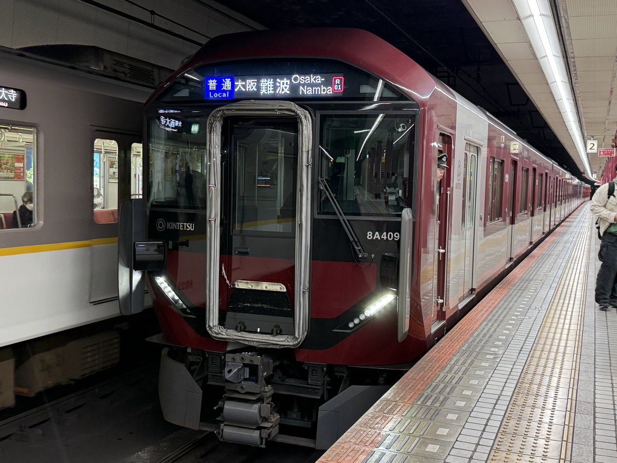 Kei16 (@Kei96965156) / Posts / X