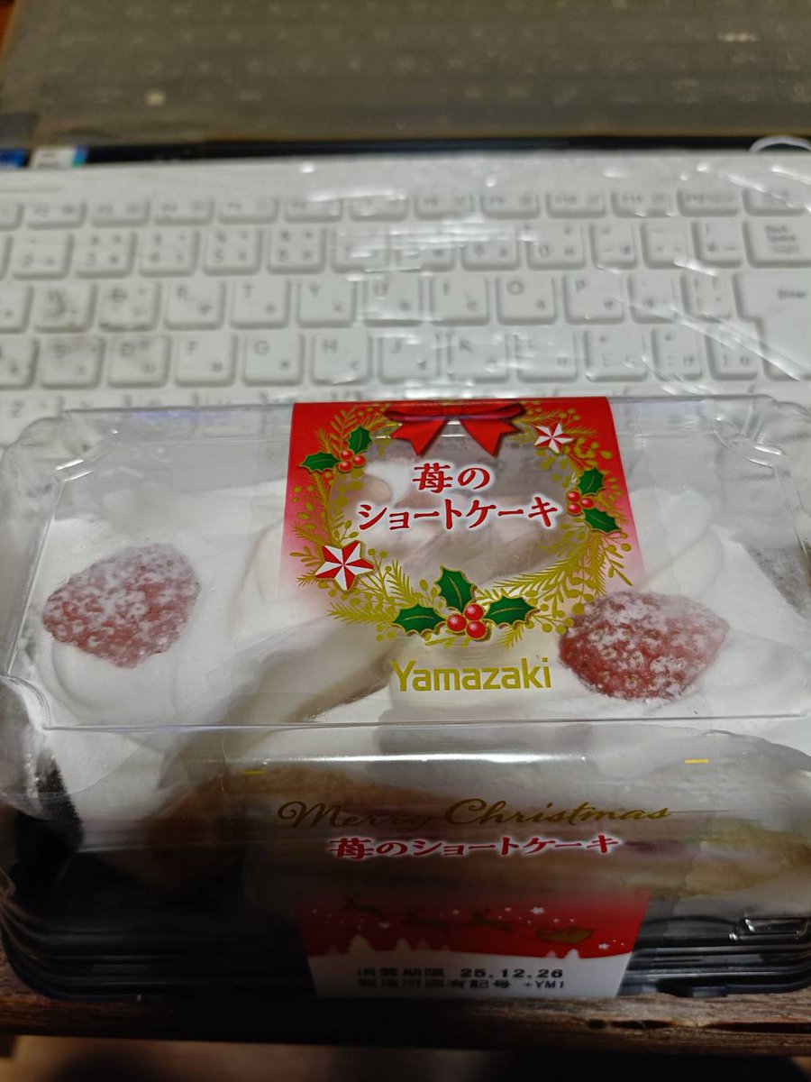 シ龍 (VOL.44) (@NAGAE98101256) / Posts / X