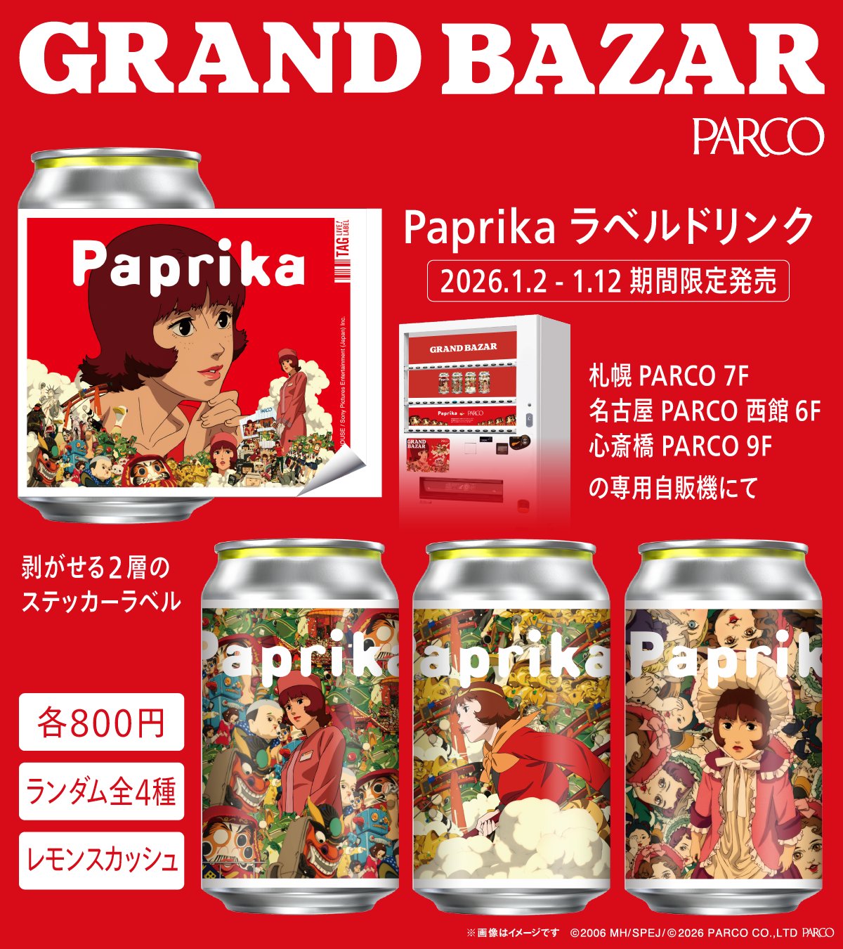 G9Asfr2b0AAraZj.jpg:large